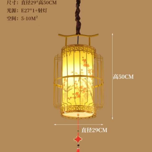 带射灯复古餐厅铁艺仿古中式餐厅饭店新灯吊灯火锅店创意鸟笼吊灯