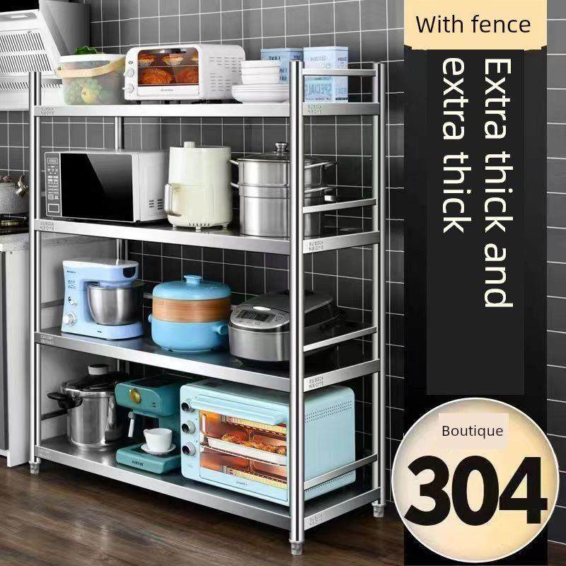围栏304不锈钢置物架货架特厚厨房收纳微波炉烤箱落地多层可定制,厨房/烹饪用具,厨房置物架/置物柜/角架,淘宝优惠券,粉丝福利购,淘宝优惠卷