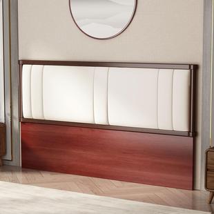 全实木床头软包靠背1米8双人超薄背板2025新款一体落地新中式单买