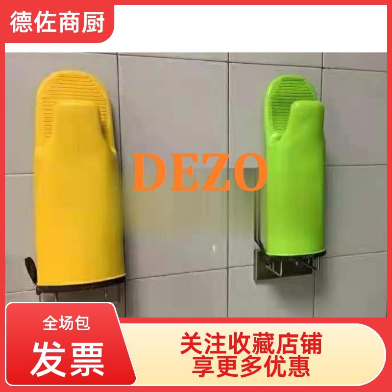 知名连锁同款/隔热手套架不锈钢高温烤箱生熟品手套架防烫收纳层