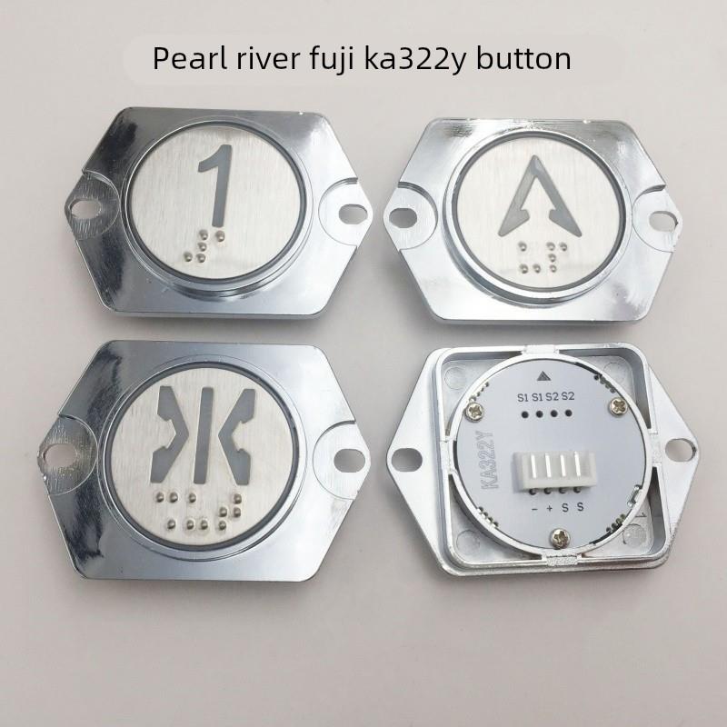 KA322Y珠江富士电梯按钮圆形盲纹五角星1字开孔34锌合金外框白光