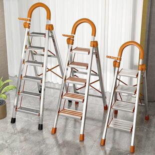 不锈钢梯子家用折叠梯304不锈钢人字梯室内多功能伸缩爬梯扶手梯