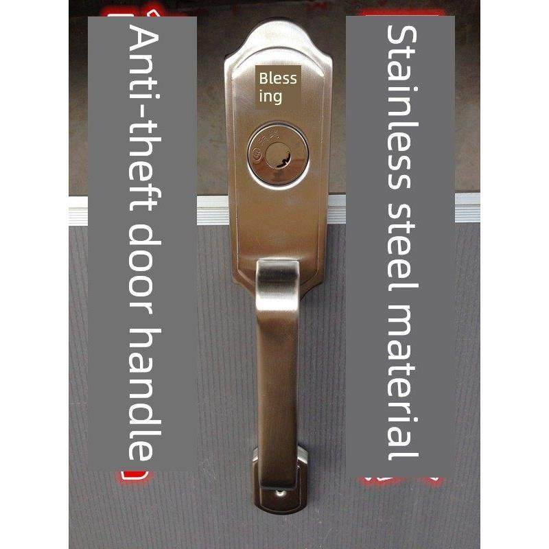 老款防盗门拉手防盗门把手老式带孔拉手铁门防盗锁拉手老虎锁拉手,基础建材,大拉手,淘宝优惠券,粉丝福利购,淘宝优惠卷