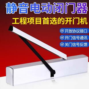 门童自动开门机电动闭门器对开门电机医院消防感应门90度自动对开