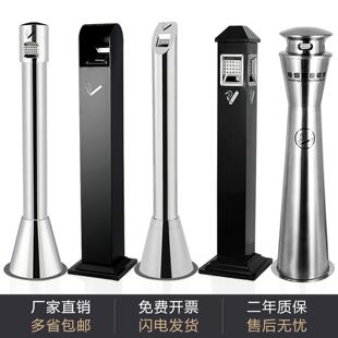户外烟灰柱立式落地灭烟柱吸烟区带烟灰缸烟蒂收集器不锈钢烟灰桶