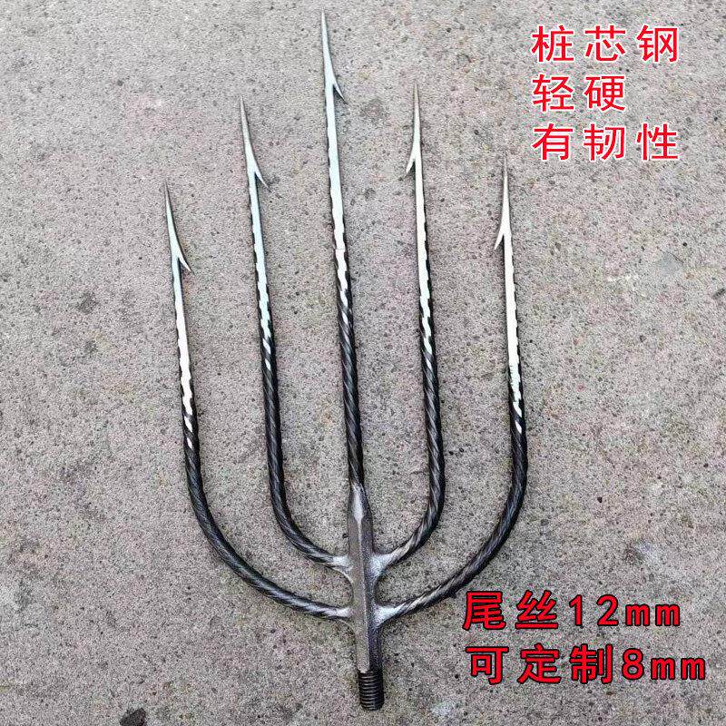 新款锻打手工全钢倒刺七齿鱼叉和九齿鱼叉钢筋锻打加厚螺纹钢