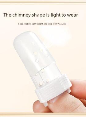 德国- rxl手指弯曲矫正器骨折固定变形夹板小指关节支架保护指套