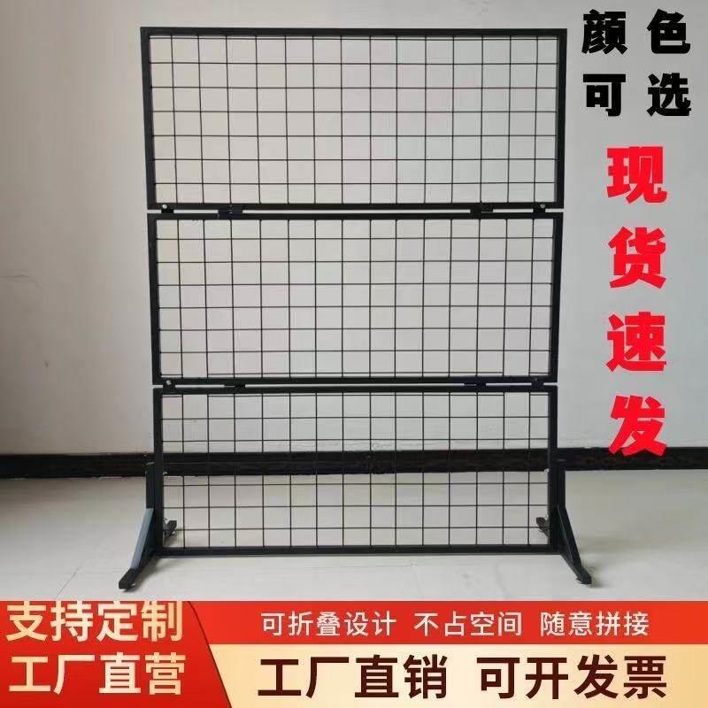 网格简易地摊铁丝网货架收纳落地摆摊展示架幼儿园作品饰品架子