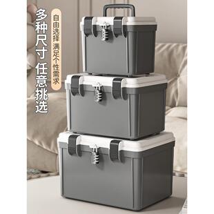 便携式密码箱,带锁的家庭隐私小密封存储箱,文件和文件,入口存