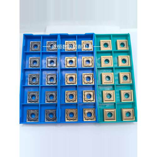 Snmg 120404 Ha Pc9030凹槽刀片不锈钢凹槽机刀片代替Cloyi刀片
