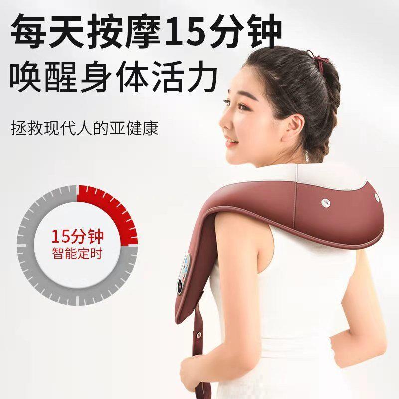 乐臣按摩披肩颈椎按摩仪捶打热敷腰背部按摩器敲敲乐肩颈揉捏按摩