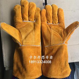 工友牌双层耐高温电焊手套牛皮隔热防热防火防烫手套焊工烧焊气焊