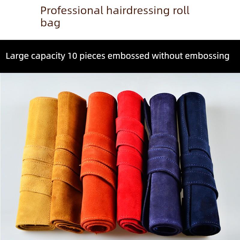 新真皮美发工具袋剪刀梳子卷袋美发折叠袋理发袋腰袋手抓包