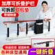 老人床边扶手防摔床护栏婴儿儿童防掉床围栏床上起床起身辅助栏杆