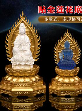 实木鎏金色佛像底座观音菩萨背光莲花底座供佛龛须弥座莲花台加高