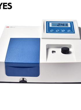 邦亿分光光度计UV-8000高精度双光束扫描型紫外可见分光光度计