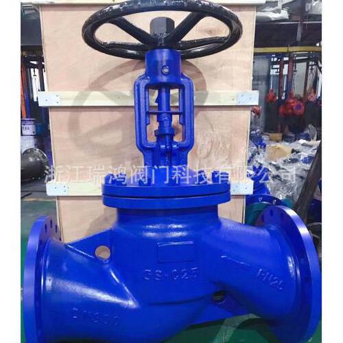 波纹管截止阀厂家推荐德标波纹管截止阀零泄漏波纹管截止阀瑞鸿
