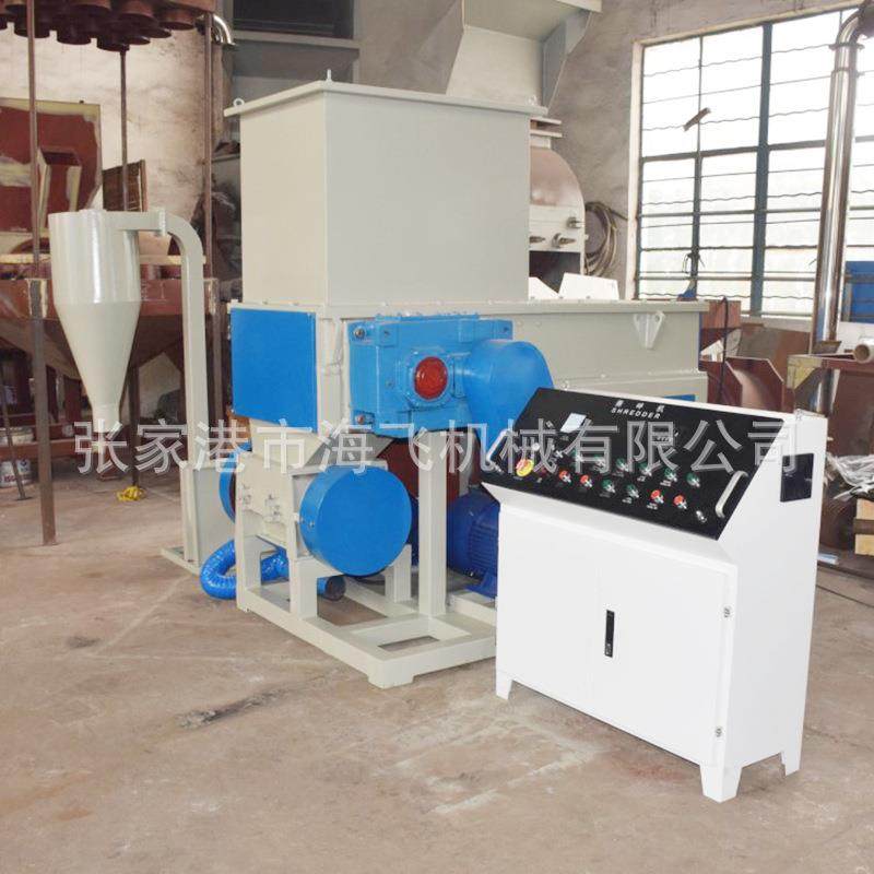 厂家定制单轴撕碎机橡胶金属撕碎机破碎机废旧塑料薄膜撕碎机,机械设备,粉碎机,淘宝优惠券,粉丝福利购,淘宝优惠卷