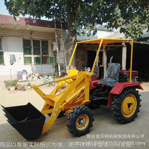 现货供应装小型装自动载机 小型铲车胎价格 轮式小HT-01铲车液压