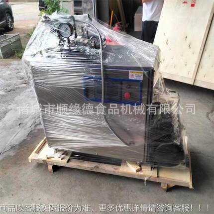 商用璃瓶袋品装食品杀菌菌锅粽子乡巴玻佬休闲食电加热小型LMS杀