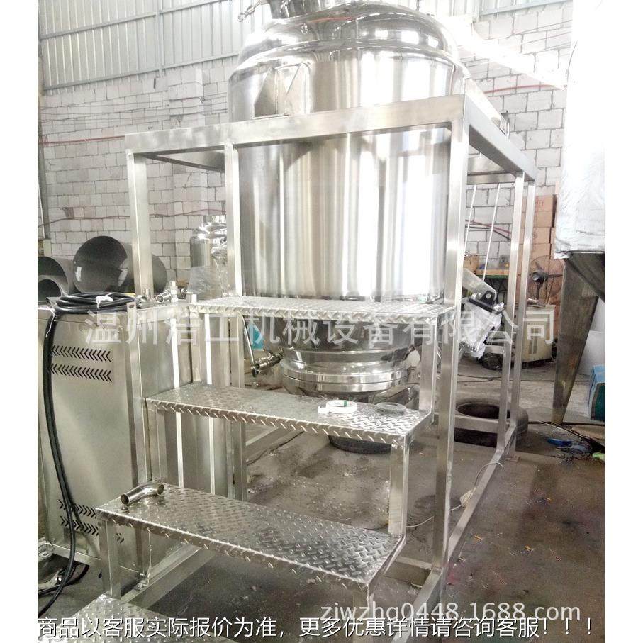 燃汽 精石油汽液化汽 精油纯露提取 设备TQ-2.0新天型油提取机,五金/工具,其他机械五金,淘宝优惠券,粉丝福利购,淘宝优惠卷