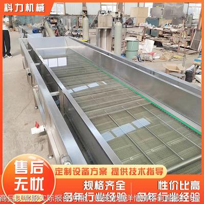 全自动酱腌菜清洗脱盐UQB机锈翻浪气泡式清洗 机 不钢清洗流水线