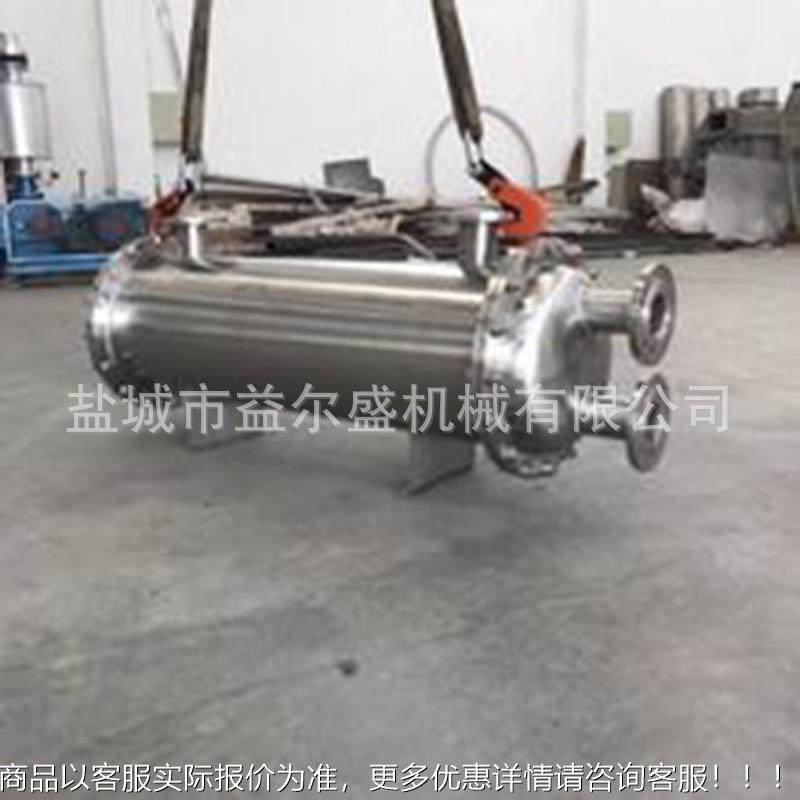 热浮头式冷器换热器 厂详询家锈列管式不钢换器直销壳凝管式,搬运/仓储/物流设备,立体仓库设备,淘宝优惠券,粉丝福利购,淘宝优惠卷