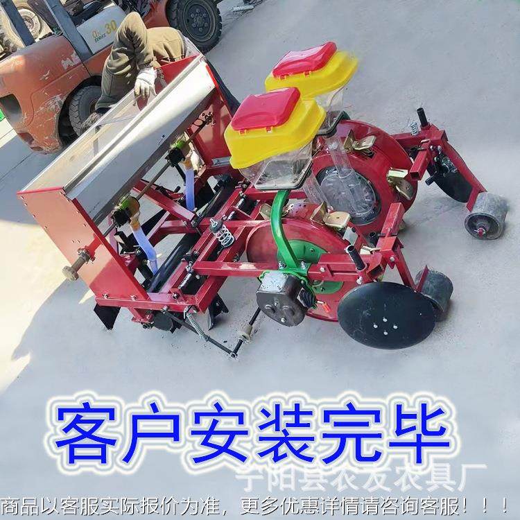 贵州垄葵花KUT生播种机鸭精播器甜玉米播种机小蚕豆秋油起葵精播,农机/农具/农膜,播种栽苗器/地膜机,淘宝优惠券,粉丝福利购,淘宝优惠卷