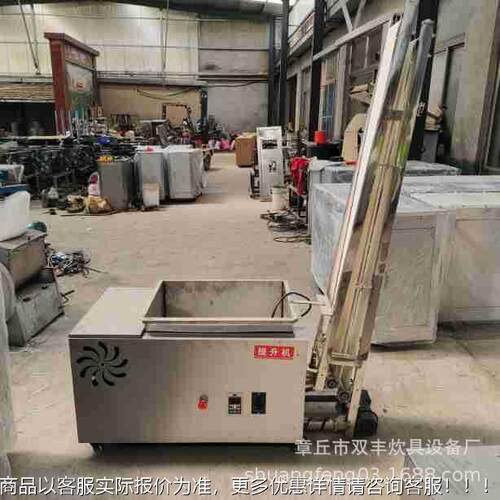 大线型堂专用65-2馒头食水 馒头提升机 不锈钢流提升机图片