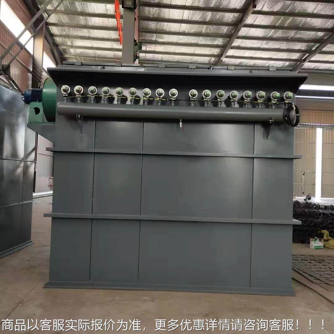 北PMI类宏大环加工工业除尘器 化工行业河布保袋除尘器 种全