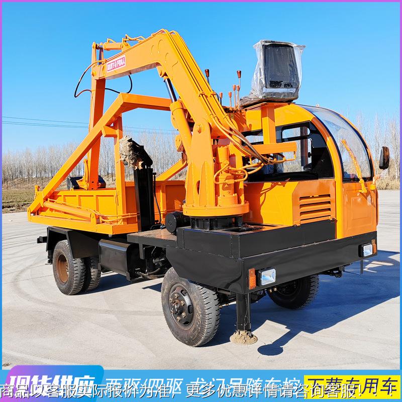 轮吊RQP式用车龙门吊随挖白事下葬四不像龙门 多功能随车挖运吊车
