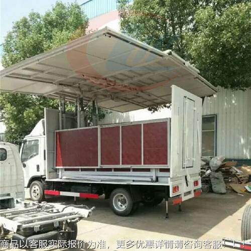 江淮康铃42米舞车542台出车厂演家直供送车.到家