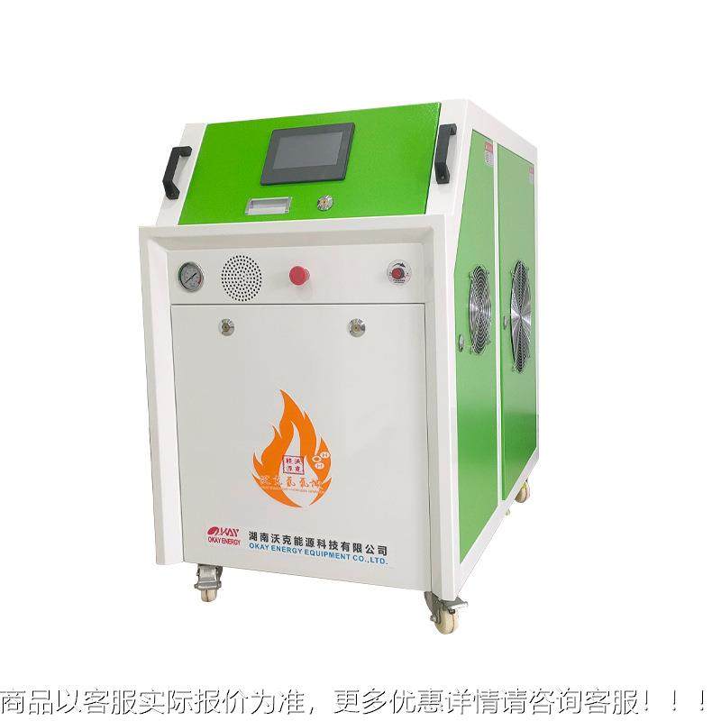 替OH2000氢氧焊机电机OH2000漆焊包线引出线接机环代乙炔安全保,五金/工具,其他机械五金,淘宝优惠券,粉丝福利购,淘宝优惠卷