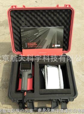 J-8S+钢筋筋位置测仪JJY-8SY-3D8SYK/8ST一体式激光定定位钢检测