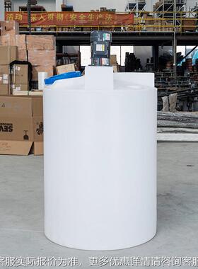 am全自动件化加药装置一体化机污水处776理pacp搅拌配pe加药桶