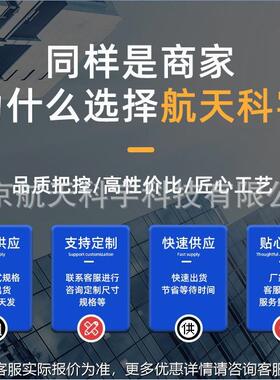 柔柔性泡沫性真空吸水率测定仪YTPM-1 型泡沫真水空YTPM-1 饱率试