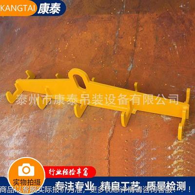 吊梁吊具 横吊具 平吊梁厂家衡 平钢板起重ZIW吊梁扁梁担衡梁