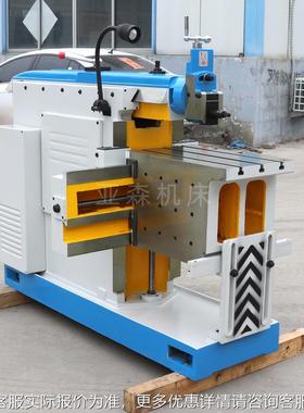 多功能牛头刨床C6063性金属刨 双C6063牛面压刨稳定能供好C3606厂