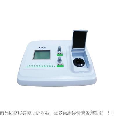 GZ-2度0 数显显浊仪WWGZ-20旋钮型数型浊度仪标准液