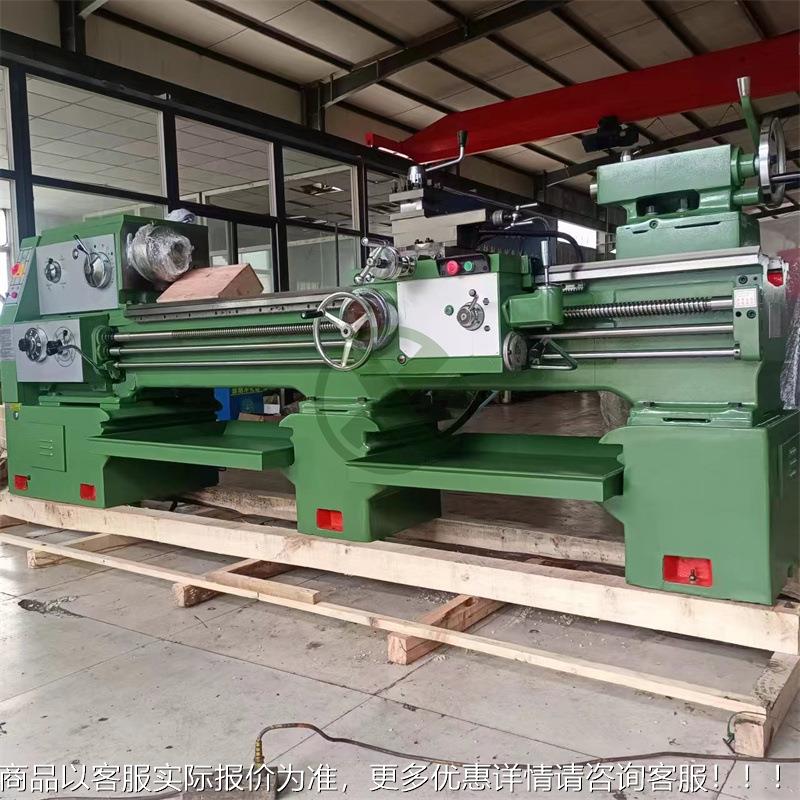 沈CA6140式阳型车床6CA6140 卧重型普x通车床C1403000