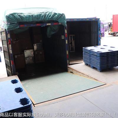 固定登车桥 集装箱卸货台 6-20吨固式调节DEV平板装箱装卸货定平