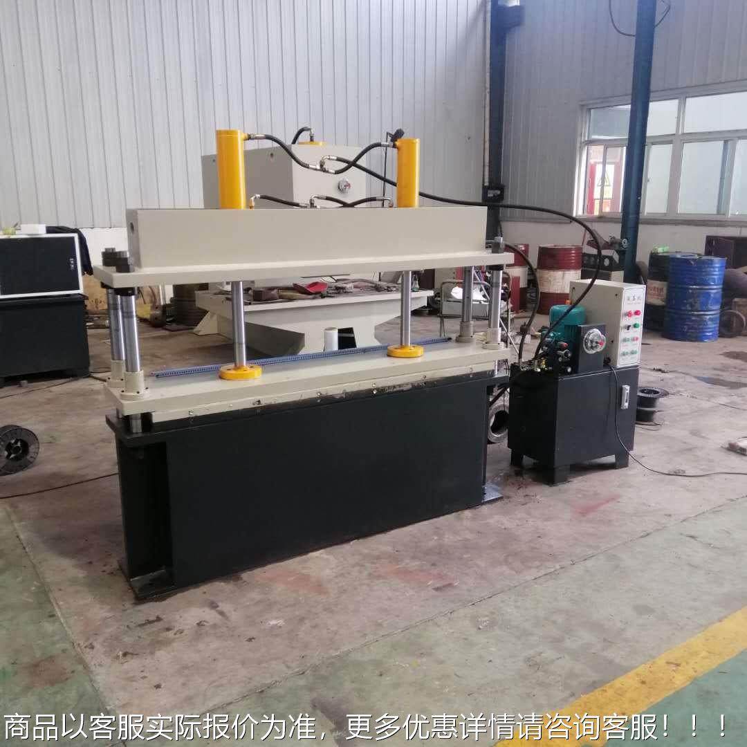 现货销售小型四柱油压机 20吨四柱热压机 鼠标垫热压成型机,五金/工具,其他机械五金,淘宝优惠券,粉丝福利购,淘宝优惠卷