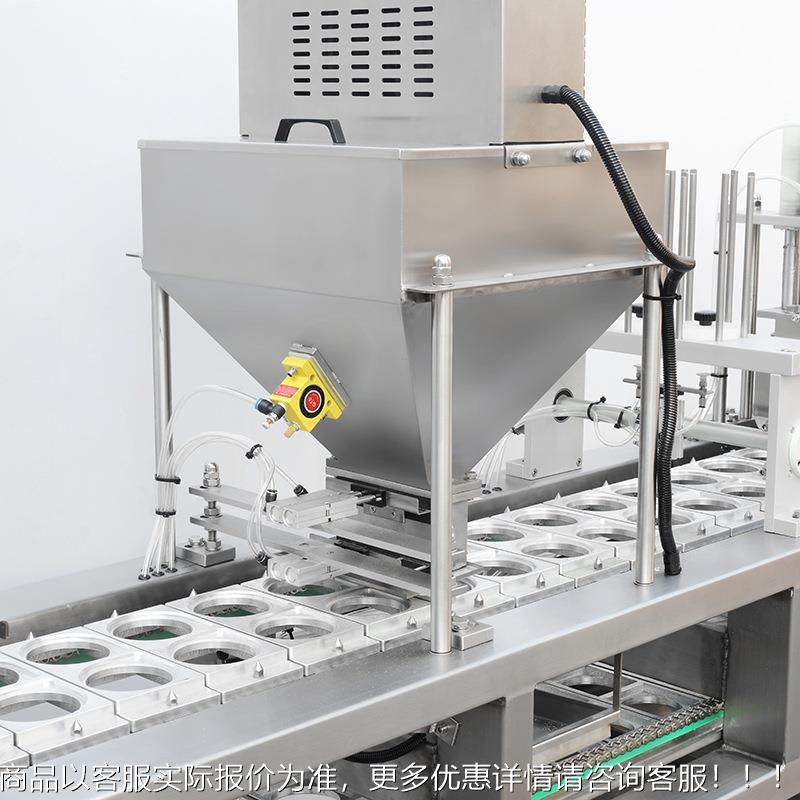 厂322家GD系列咖啡奶茶饮料可粉挤灌装可封口机（ 整机可定制）