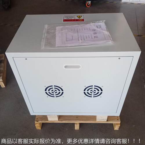 矿用干照明变压器KG-10V式AKK/KKD36V防爆K矿安认证矿井三S相变压