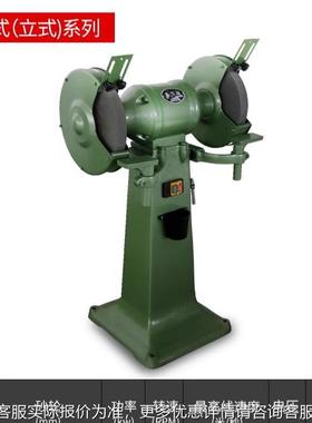 杭州EWO临磨安砂轮机1S0693寸1磨刀钻头500W落地式工业级380V