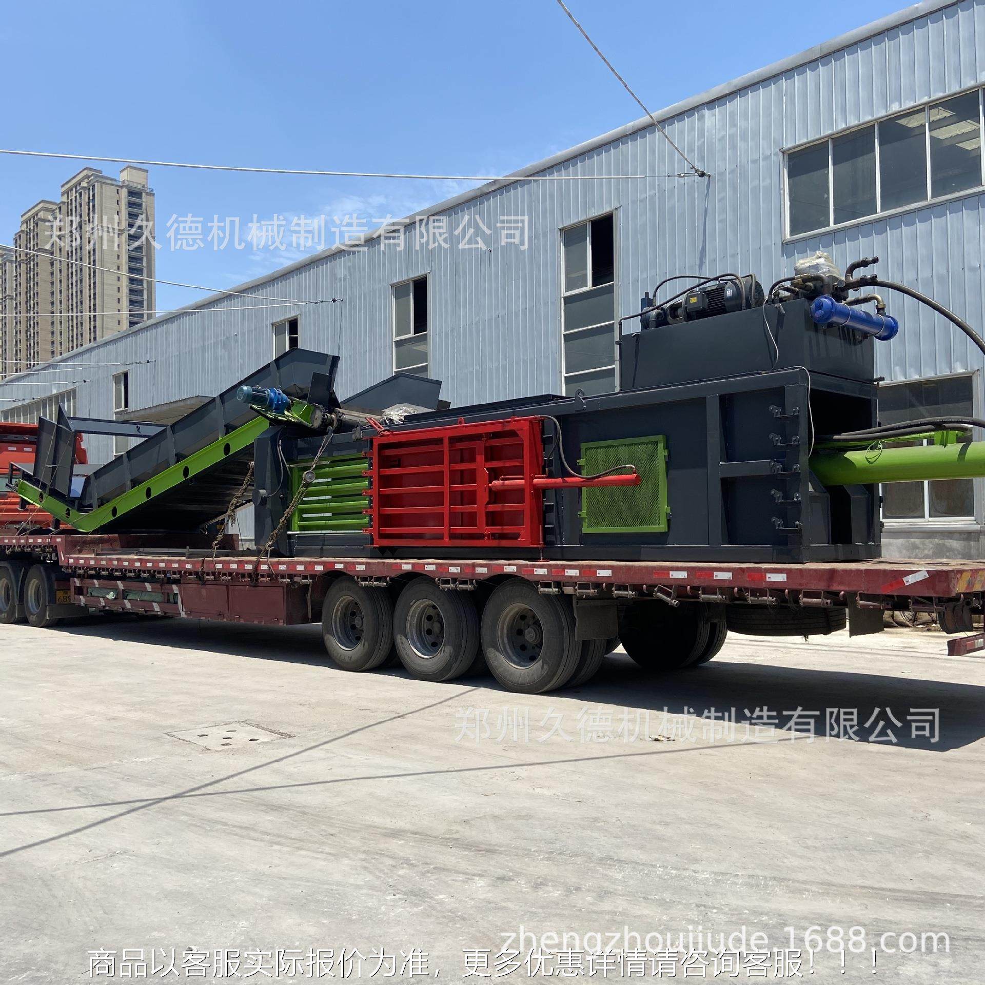 液全自动纸皮压打包机160吨卧式废纸打包 机滴灌带大棚膜压 GGB块,办公设备/耗材/相关服务,捆扎机/打包机,淘宝优惠券,粉丝福利购,淘宝优惠卷