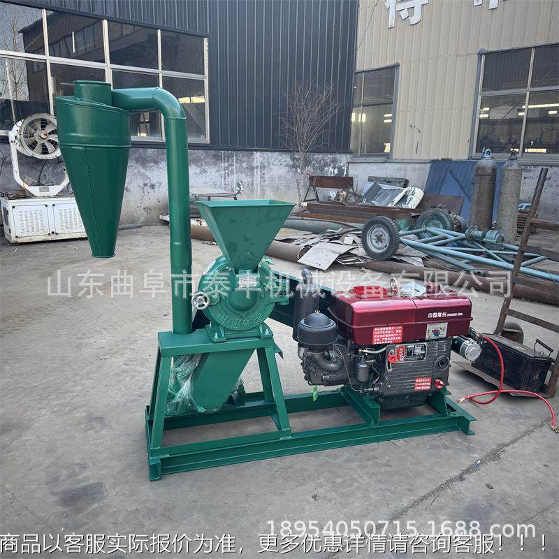 出口9碎F-36系列0齿盘粉机送筛网 多功能磨粉C机 XER玉米饲料粉碎,农机/农具/农膜,农产品加工设备,淘宝优惠券,粉丝福利购,淘宝优惠卷