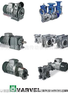 MTA SYSEVMH50T 1MS减速机电机DA8024 0.7T5KW B速机VMH50T 1:1减