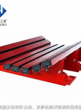 HC皮带机缓冲1床 矿用缓冲滑床 0140B0 L00 阻HC-140燃 抗静电