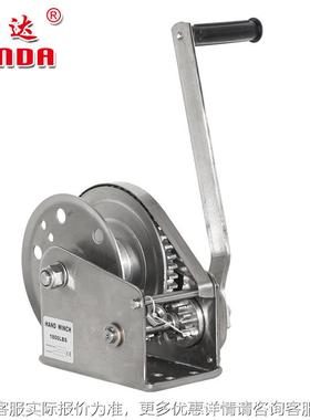 2引304不锈钢手摇绞盘 自刹车手动绞车手卷扬机牵机109320磅小吊